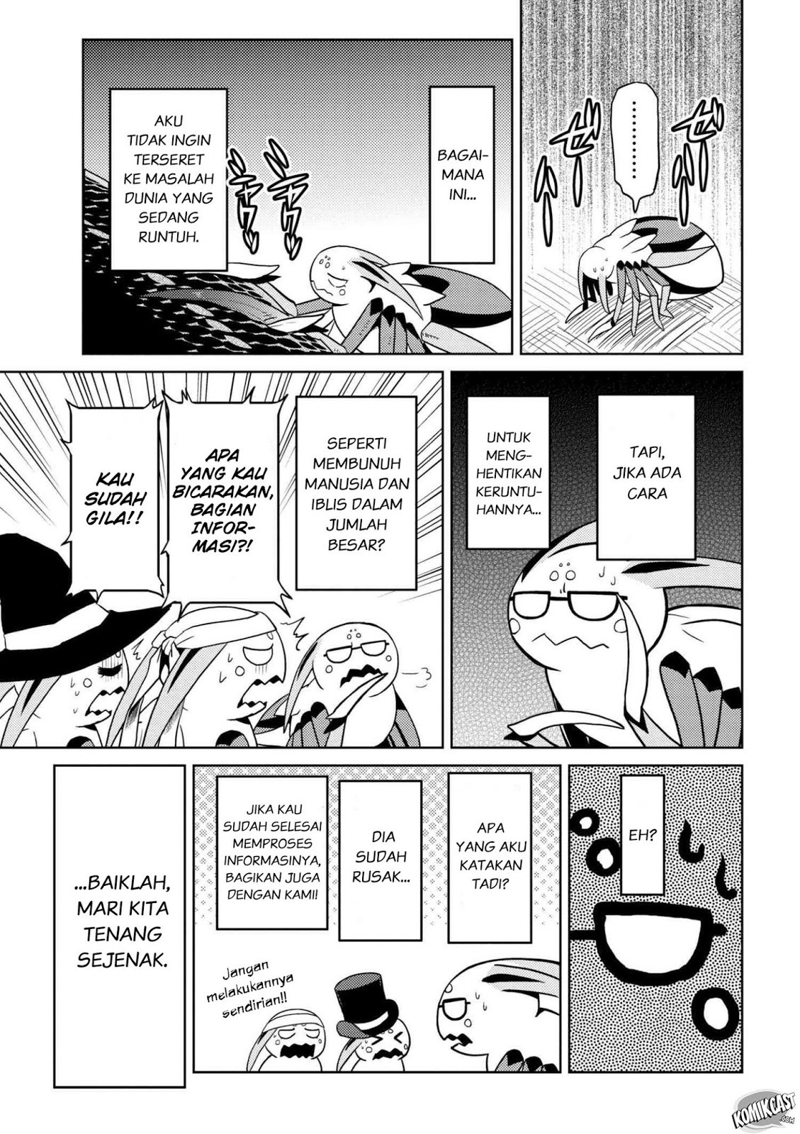 Kumo desu ga, Nani Ka?